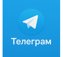 ☑️ TELEGRAM SESSION+JSON | INDONESIA +62 ☑️