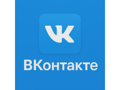 ВКонтакте Аккаунты ретрив с привязанным номером , формат логин-пароль-токен-юзер агент ВКонтакте Аккаунты ретрив с привязанным номером , формат логин-пароль-токен-юзер агент
